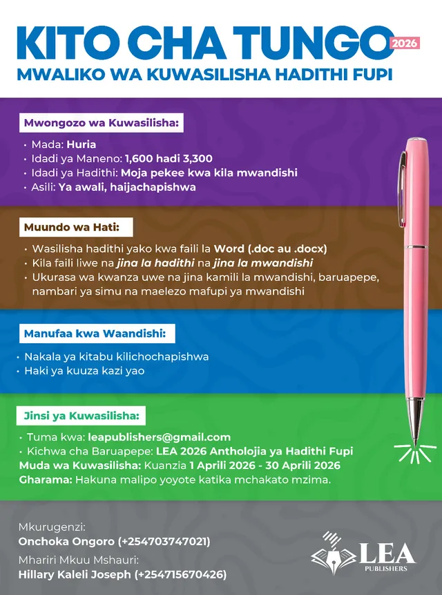 Mwaliko wa Kuwasilisha Hadithi Fupi: Kito cha Tungo 2026