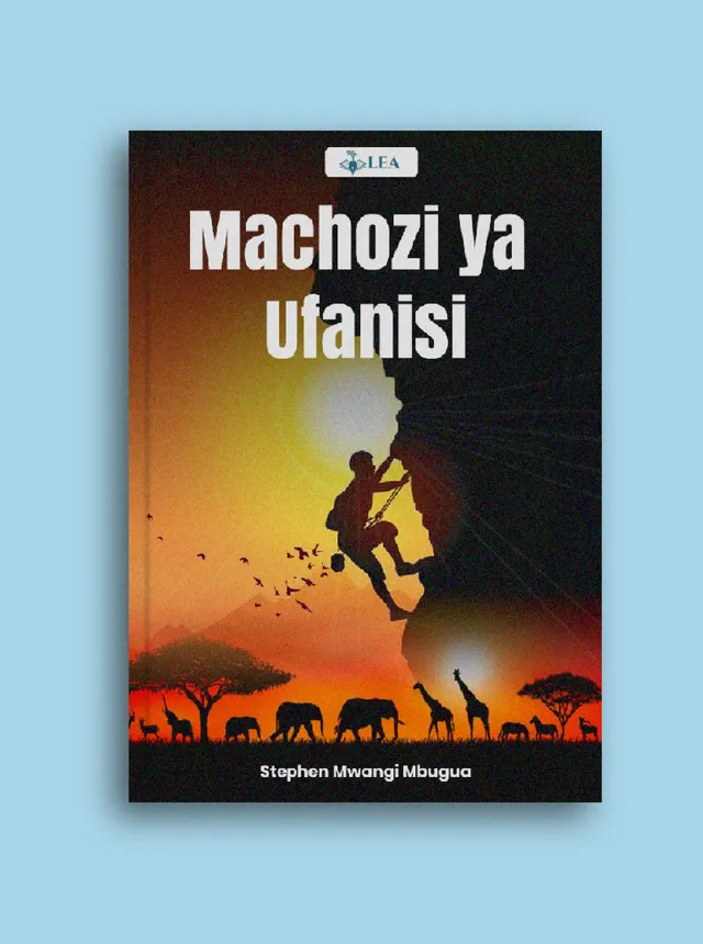 Machozi ya Ufanisi